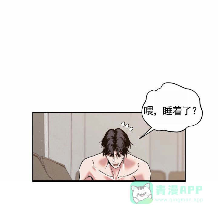 第6话-邻家公主-ECX（第11张）