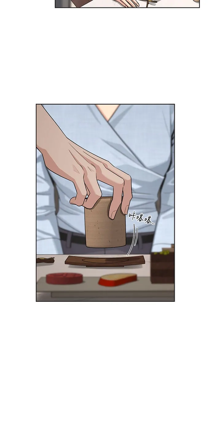 第91话-利夑的恋爱-金彦希,248（第18张）