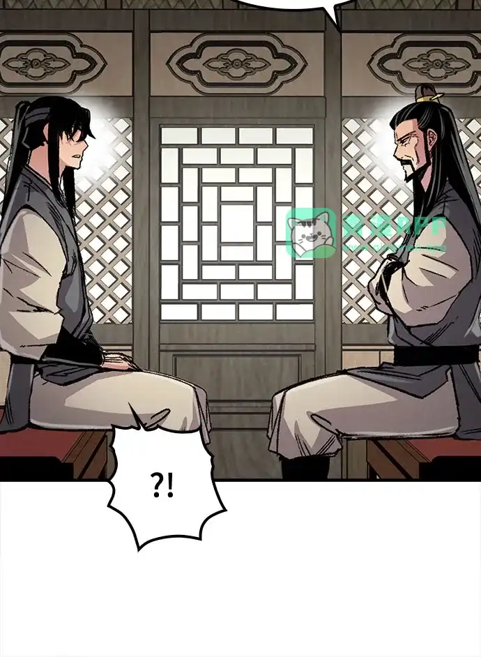 第100话-轮回天魔-（第20张）