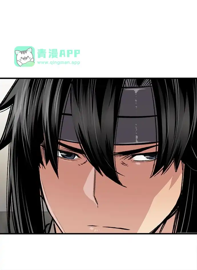 第100话-轮回天魔-（第15张）