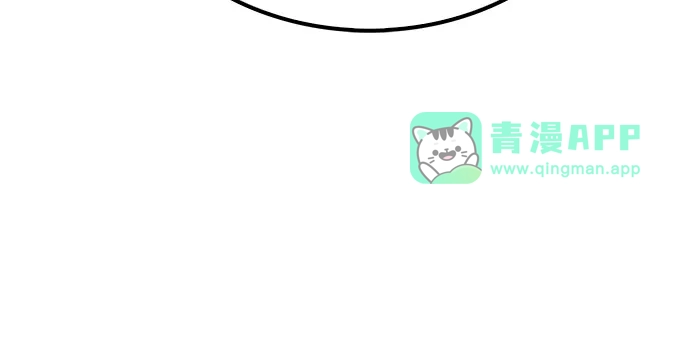 第100话-轮回天魔-（第10张）