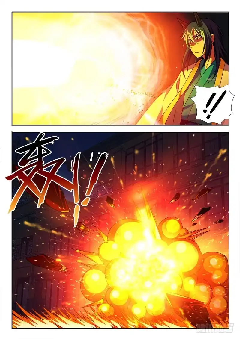 146停电了？-罗刹大人请留步-叮咚酱（第2张）