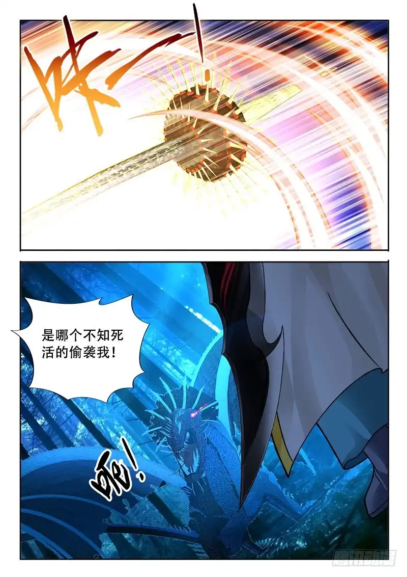 199一箭双雕~-罗刹大人请留步-叮咚酱（第9张）