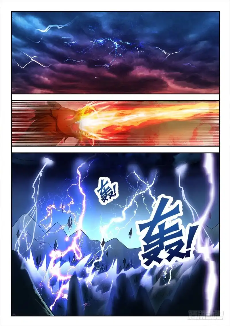 324蜕化-罗刹大人请留步-叮咚酱（第9张）