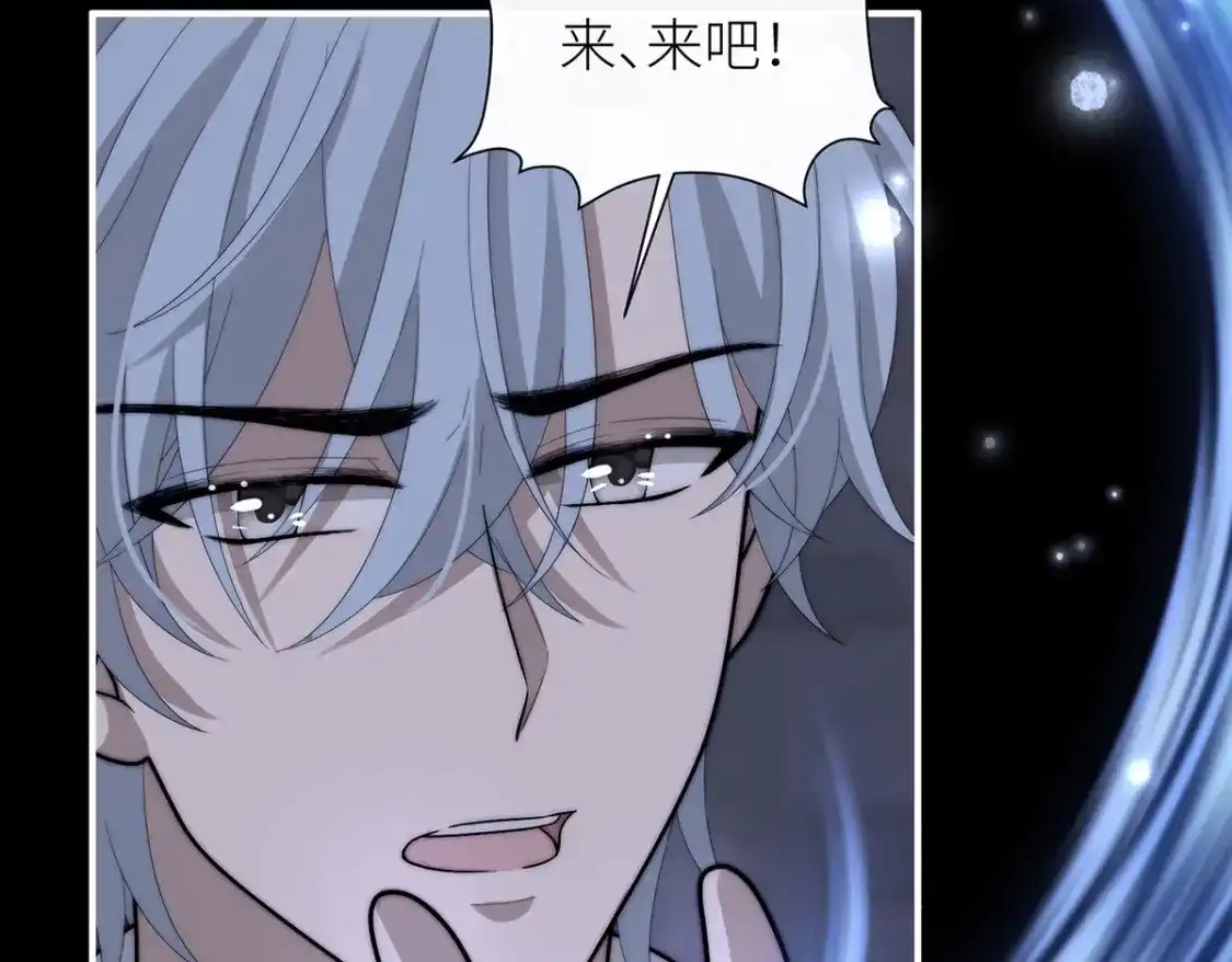 54忠诚的仆人-罗斯玛丽的苏醒-Morel（第13张）
