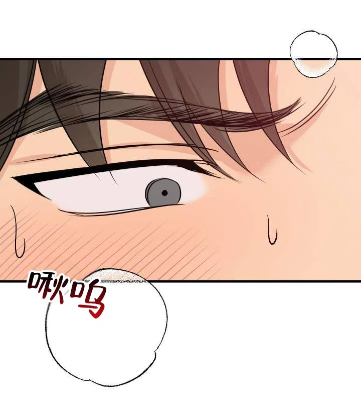 第8话-落网恋人-（第10张）