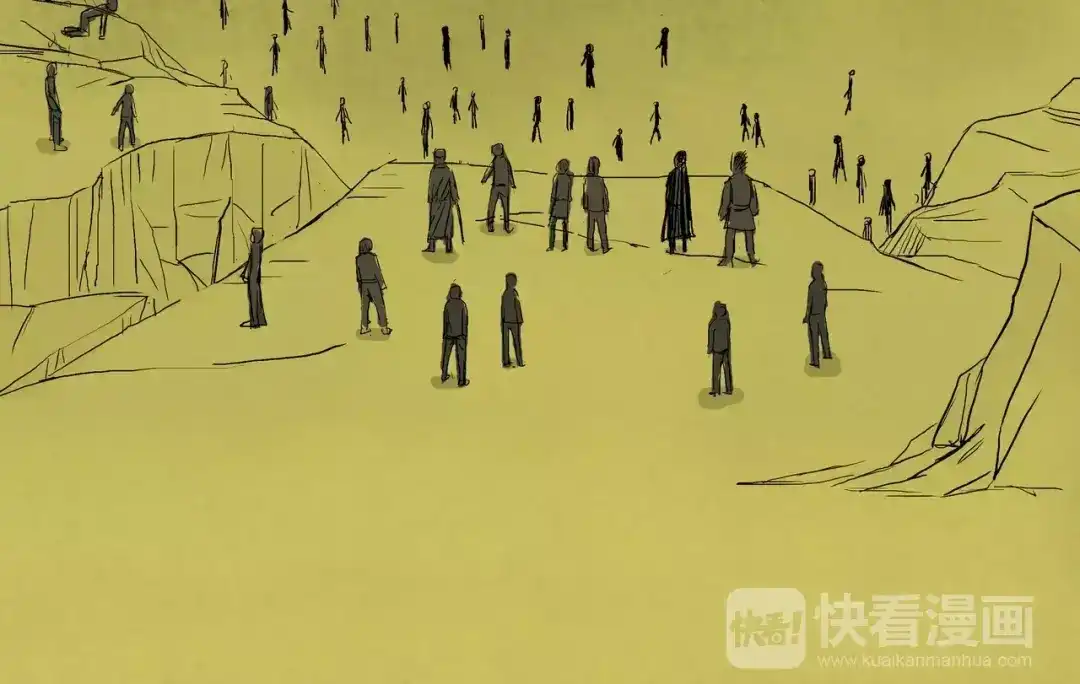 第14+15话树&崩溃-落星决-宇一茆（第15张）