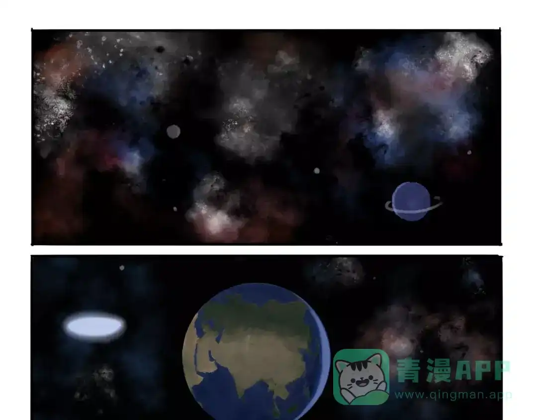 第4话江湖菜鸟-落星决-宇一茆（第6张）