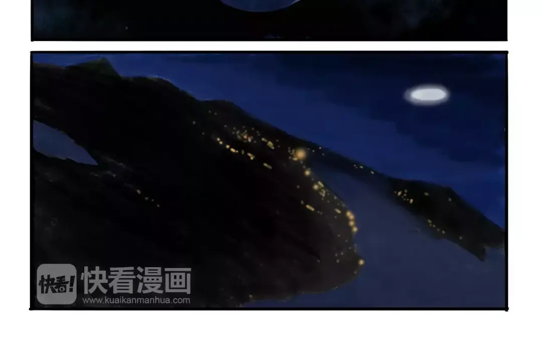 第4话江湖菜鸟-落星决-宇一茆（第7张）