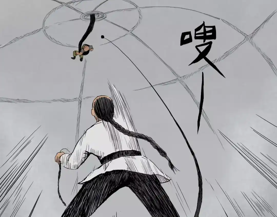 第8+9话触手？&合作-落星决-宇一茆（第14张）