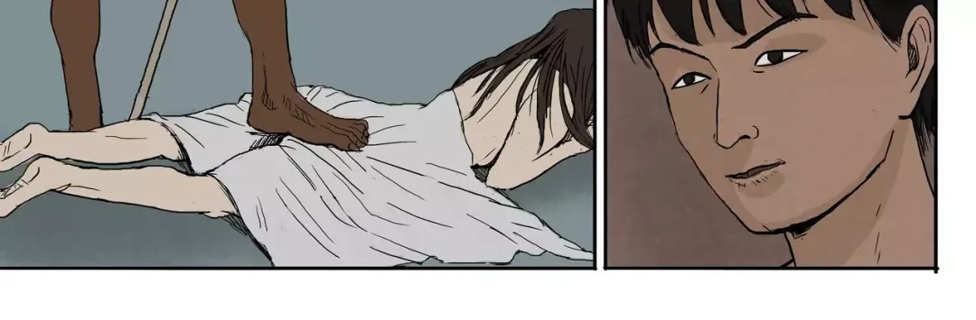 第10+11话衣服&救人-落星决-宇一茆（第29张）