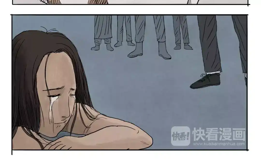 第10+11话衣服&救人-落星决-宇一茆（第25张）