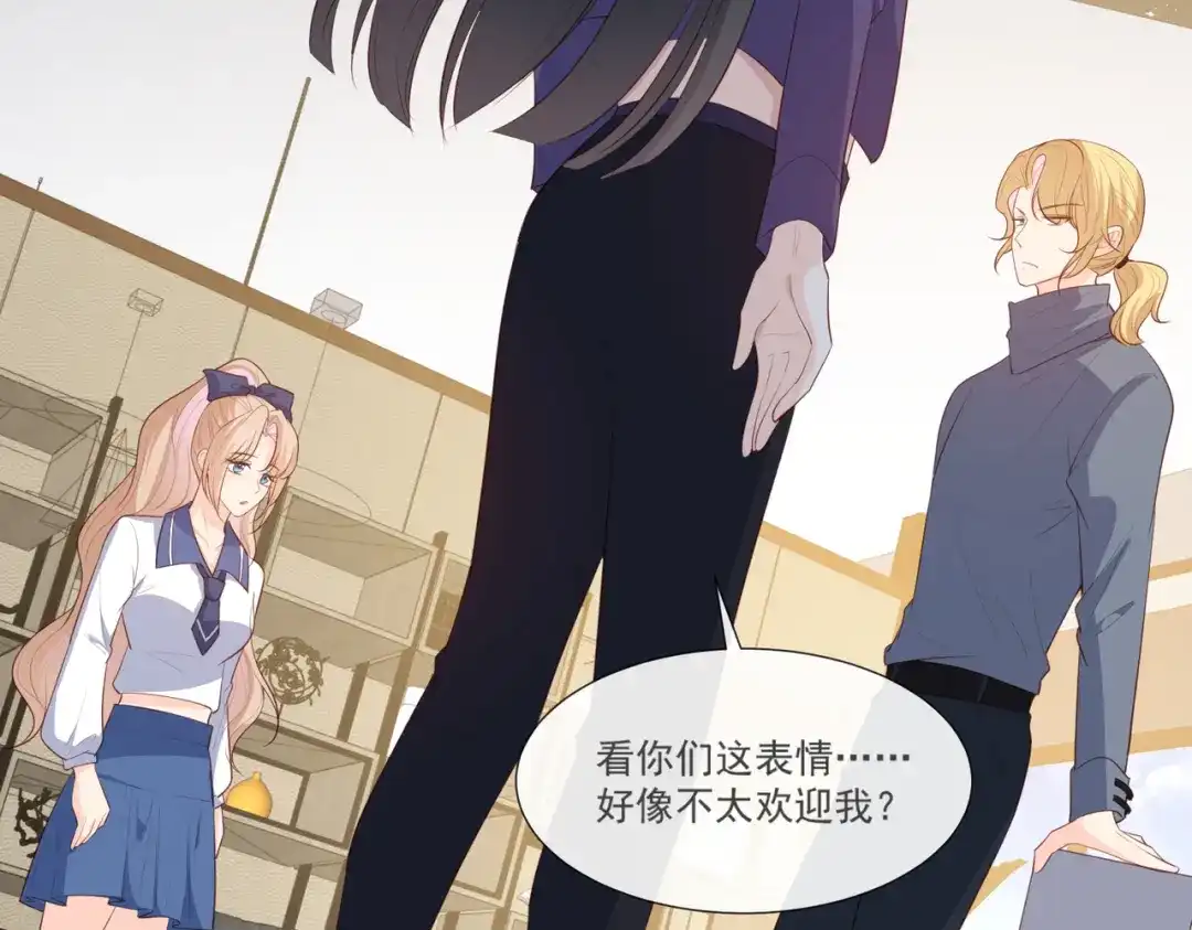 第102话挖墙脚-陆总，你老婆又上热搜啦！-插电动漫（第5张）