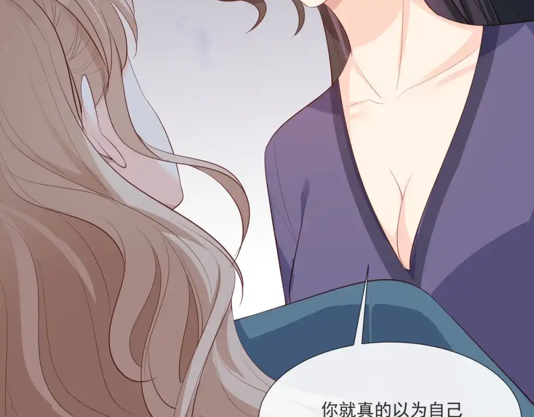第108话幕后的编剧-陆总，你老婆又上热搜啦！-插电动漫（第12张）