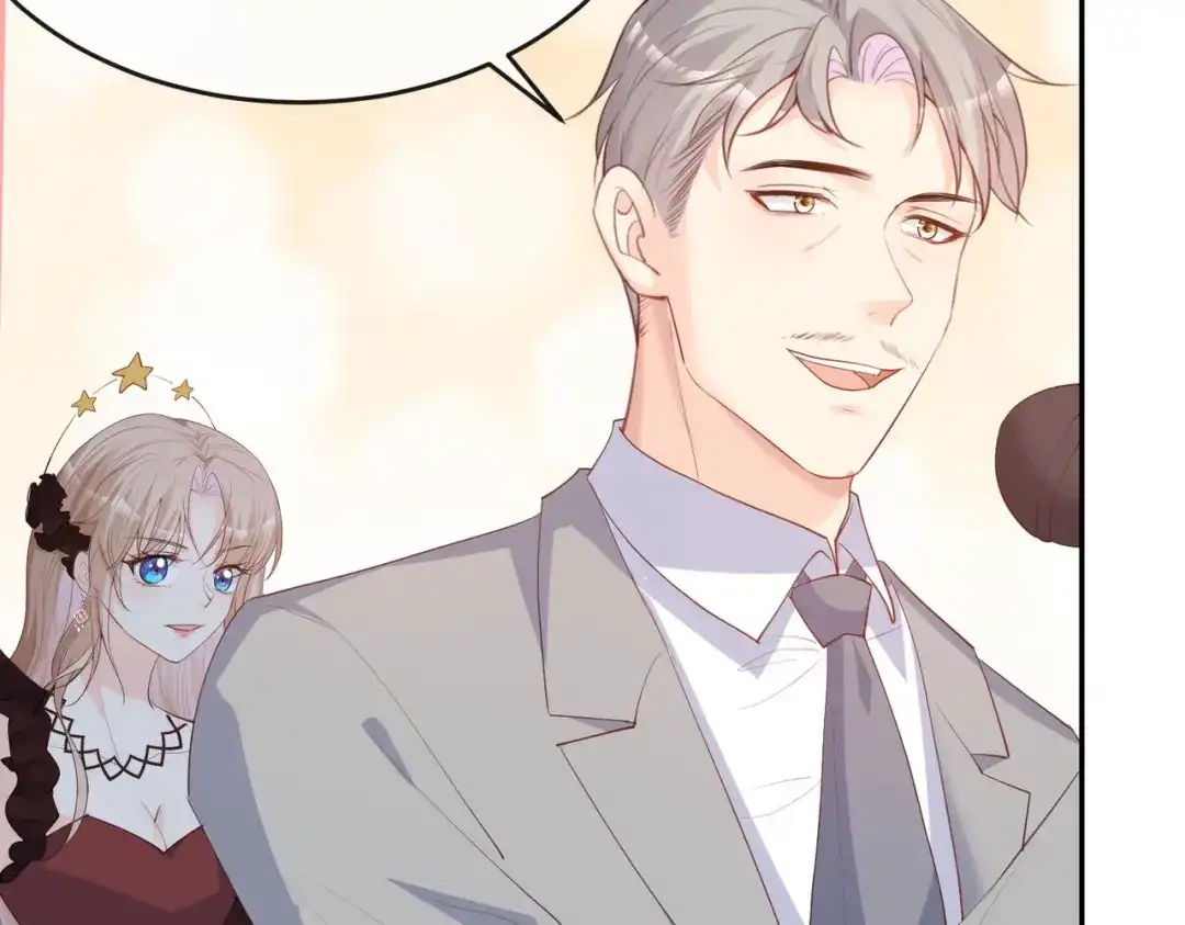 第44话她是我的未婚妻！-陆总，你老婆又上热搜啦！-插电动漫（第12张）