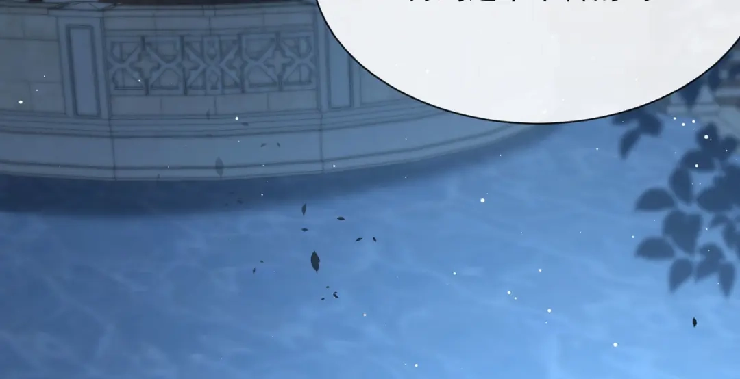 第46话她是他的宠物-陆总，你老婆又上热搜啦！-插电动漫（第31张）
