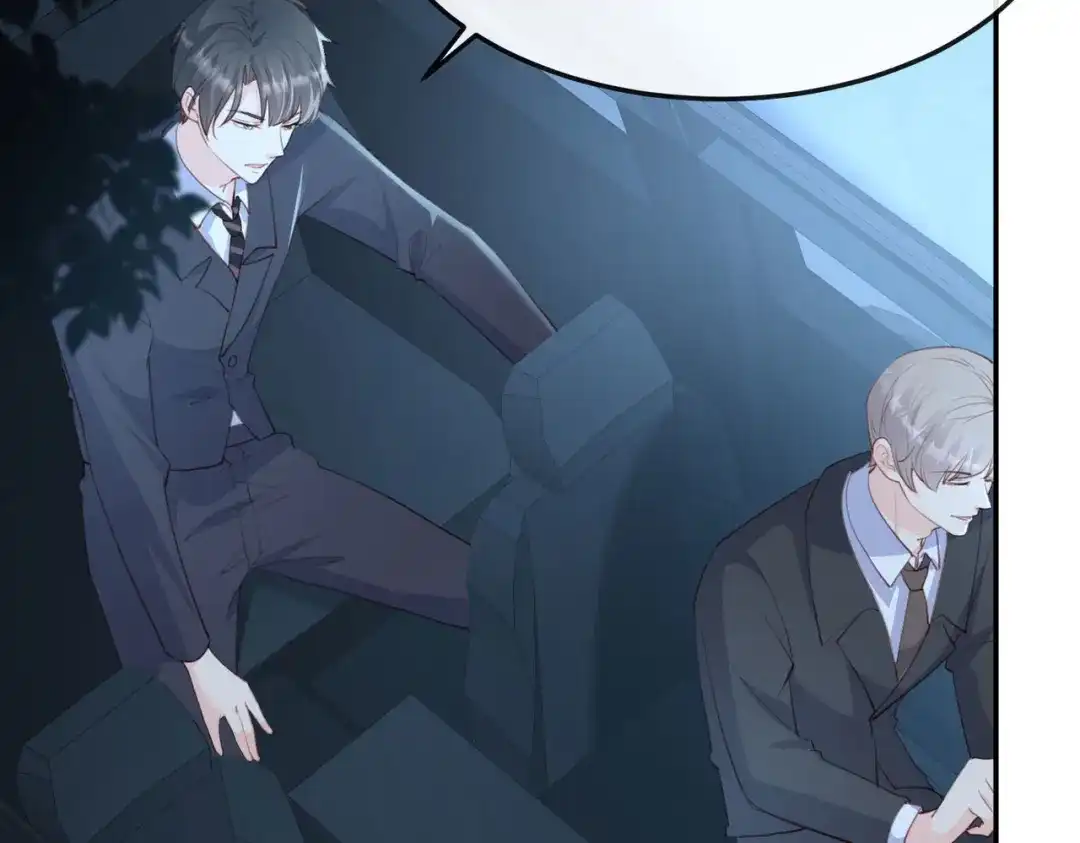 第47话单人广告改双人-陆总，你老婆又上热搜啦！-插电动漫（第23张）