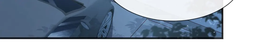第47话单人广告改双人-陆总，你老婆又上热搜啦！-插电动漫（第20张）
