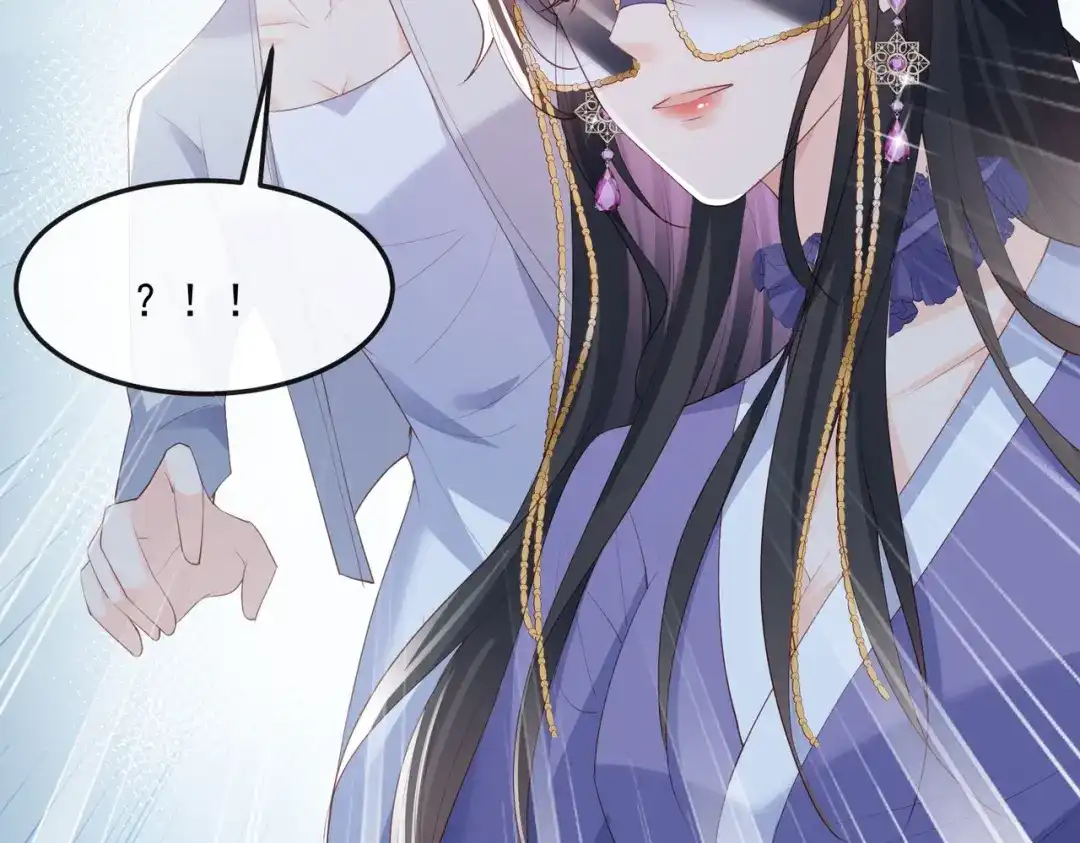 第48话有你在这就是浪费时间-陆总，你老婆又上热搜啦！-插电动漫（第21张）