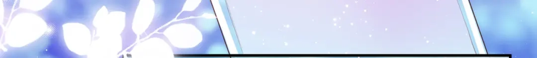 第49话这是...许嘉粤？-陆总，你老婆又上热搜啦！-插电动漫（第12张）