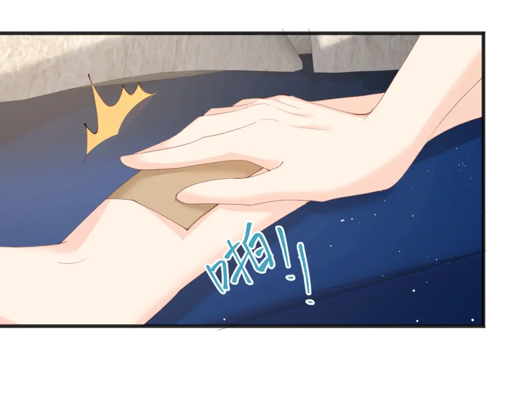 第51话尝试陆总的拉筋方法-陆总，你老婆又上热搜啦！-插电动漫（第4张）