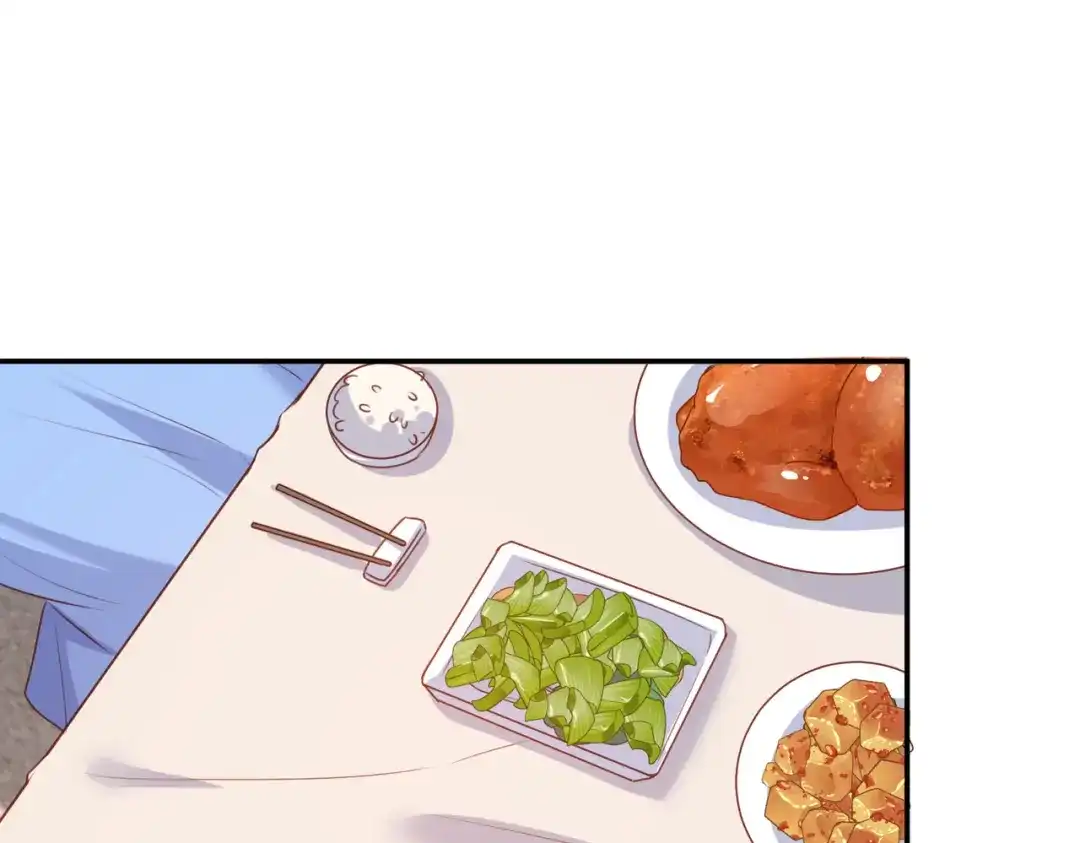 第58话自由情景测试-陆总，你老婆又上热搜啦！-插电动漫（第9张）