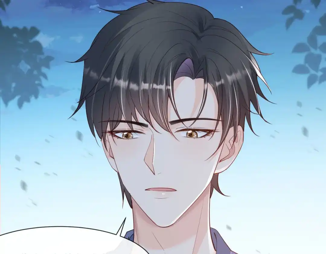 第67话排挤冷暴力-陆总，你老婆又上热搜啦！-插电动漫（第69张）