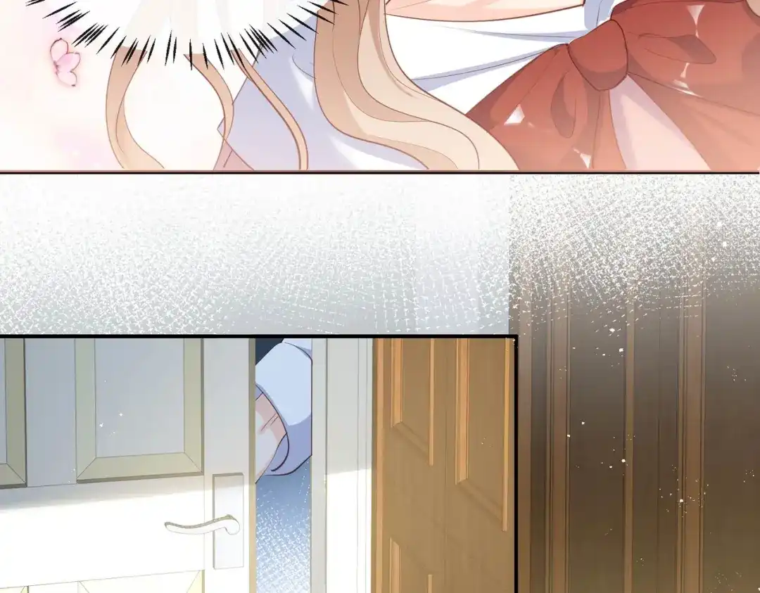 第71话扮猪吃老虎-陆总，你老婆又上热搜啦！-插电动漫（第7张）