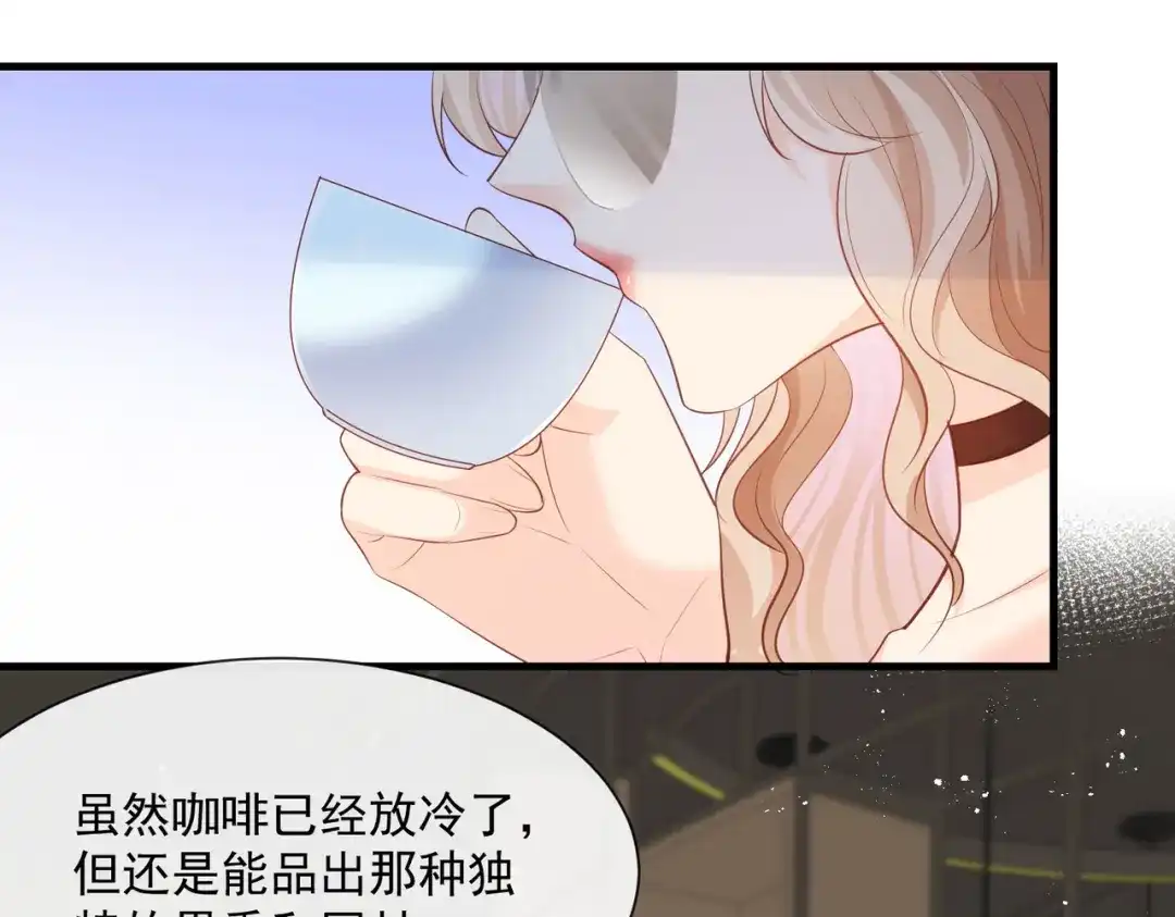 第72话直接报警吧-陆总，你老婆又上热搜啦！-插电动漫（第36张）