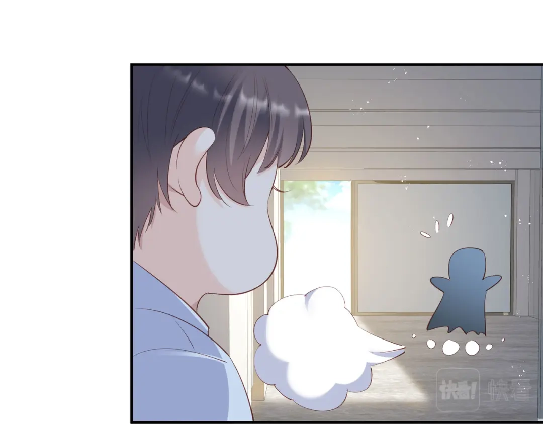 第72话直接报警吧-陆总，你老婆又上热搜啦！-插电动漫（第78张）