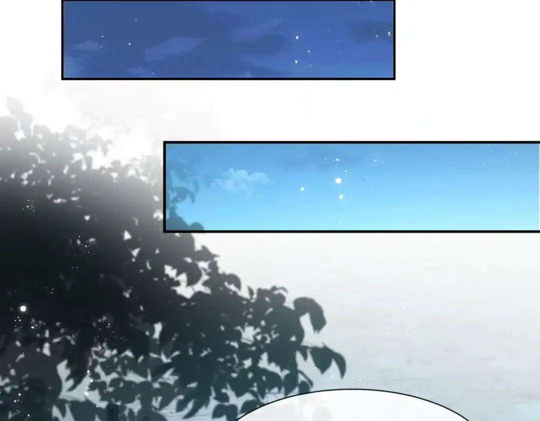 第77话我的女人，我自己疼-陆总，你老婆又上热搜啦！-插电动漫（第16张）