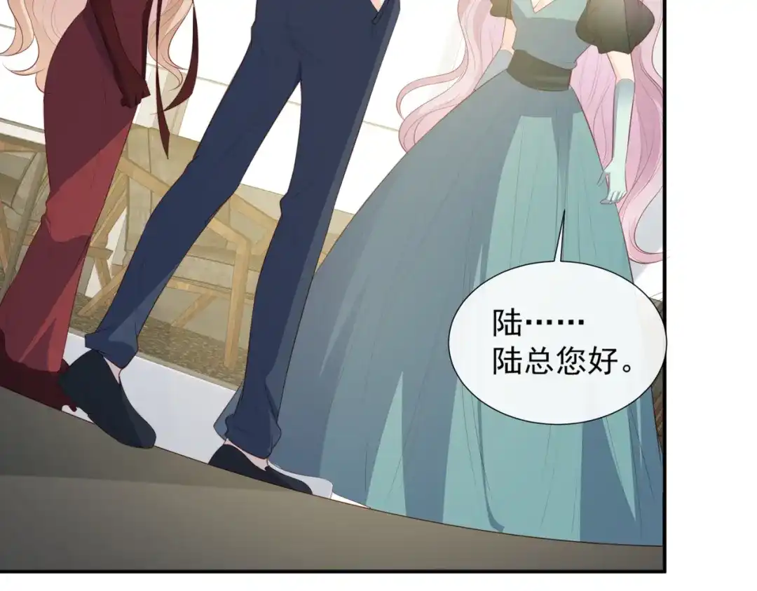 第88话特殊的日子-陆总，你老婆又上热搜啦！-插电动漫（第8张）