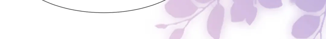 第89话那年今日-陆总，你老婆又上热搜啦！-插电动漫（第29张）
