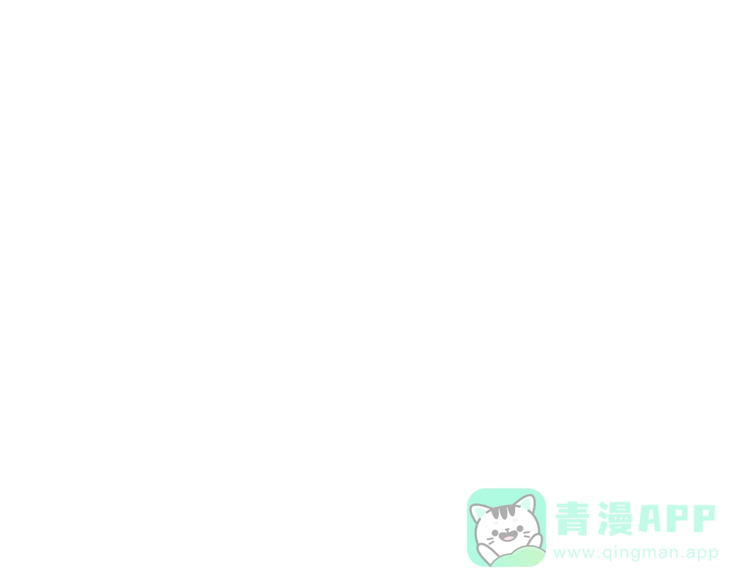 第76话对幸福生活的期待-掠夺婚姻-（第11张）