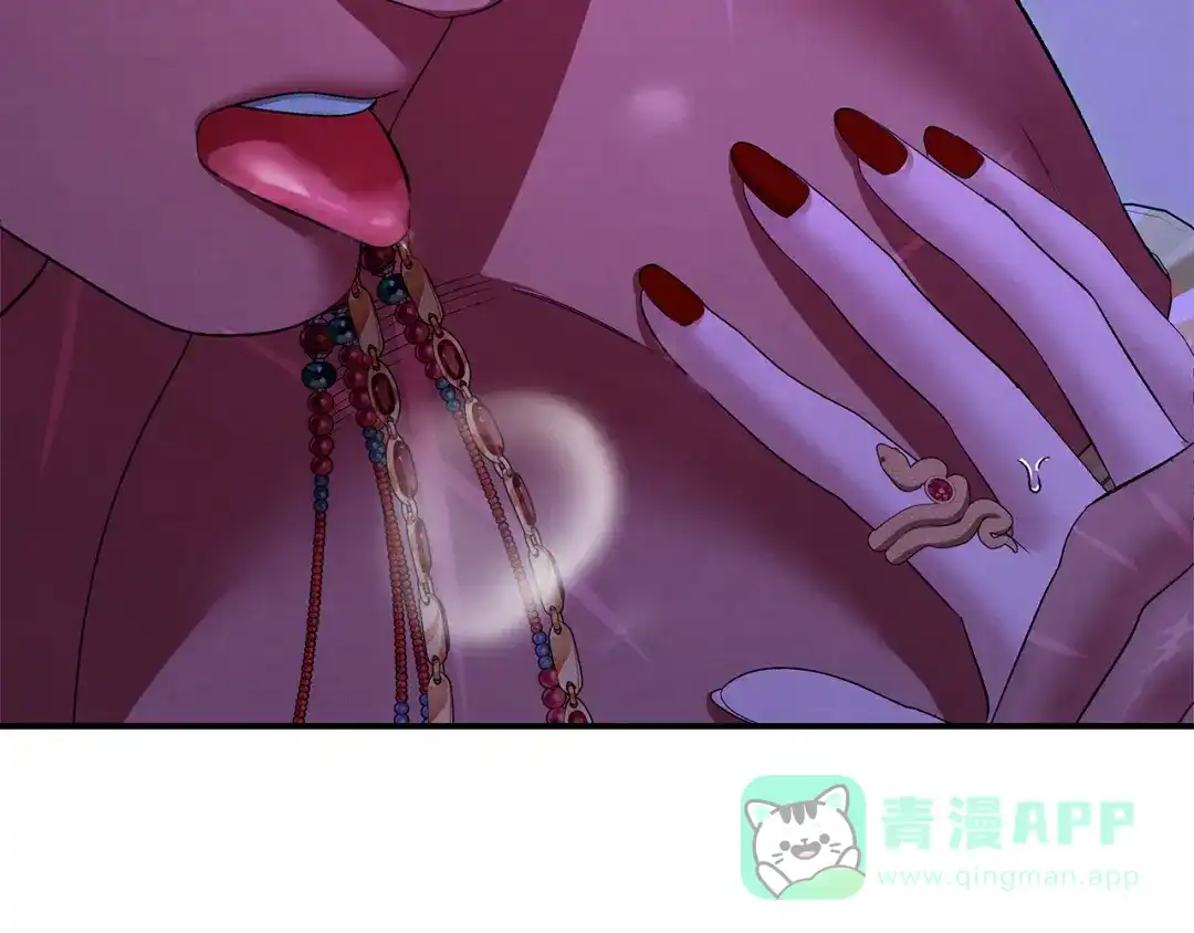 第76话对幸福生活的期待-掠夺婚姻-（第36张）