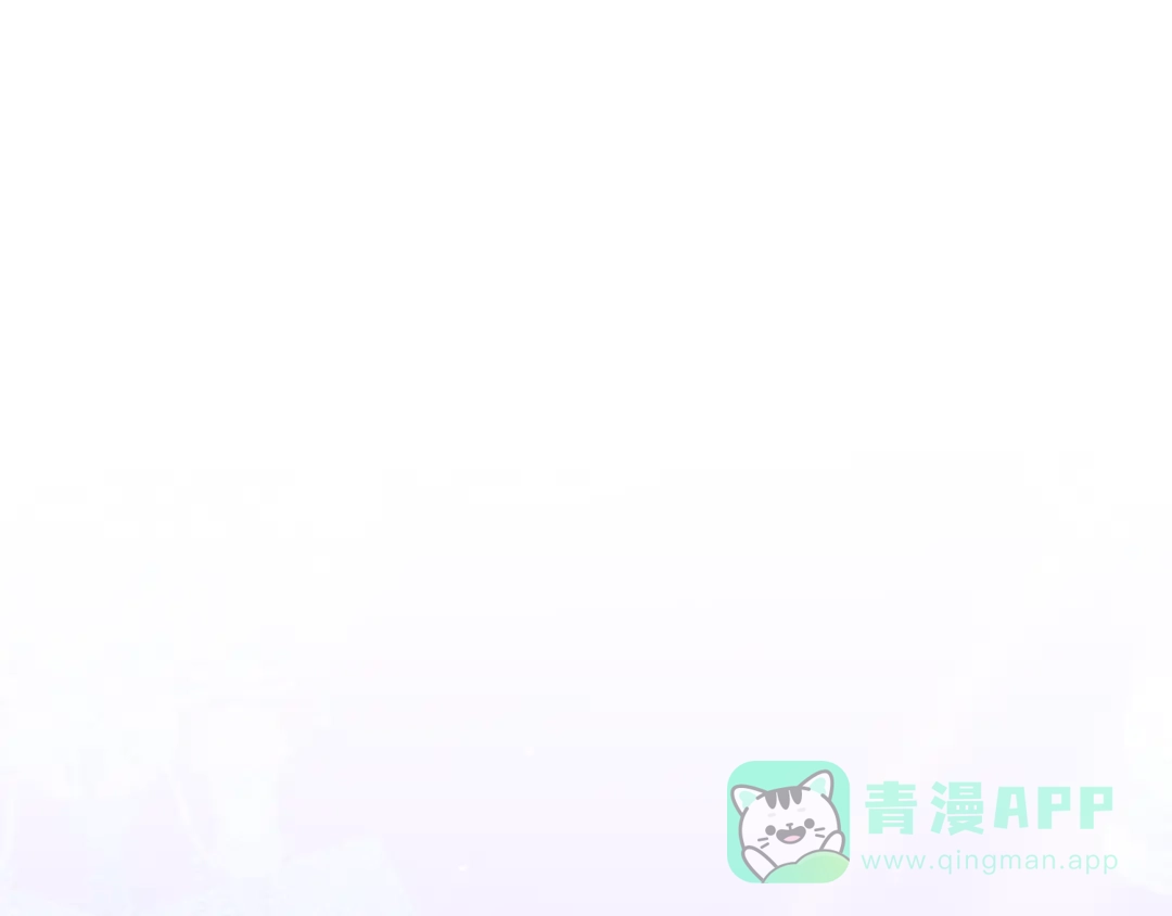 第77话婚礼糟变故-掠夺婚姻-（第6张）