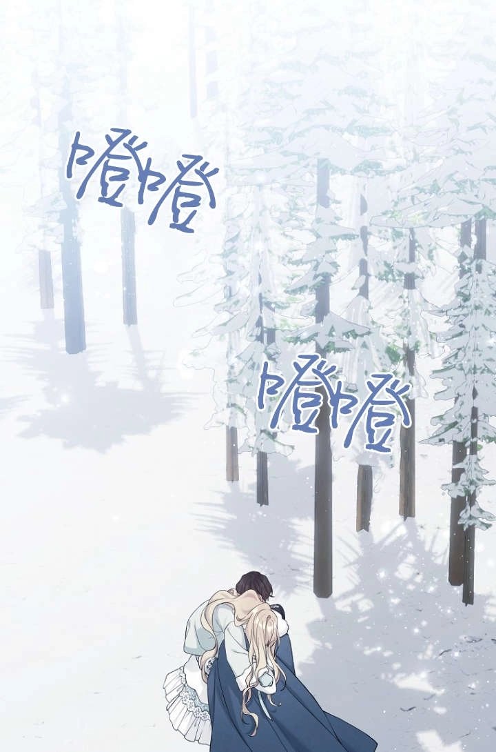 第115话-绿荫之冠-Sarkk,Eunhye kim,binu,Siya,DAON STUDIO（第1张）