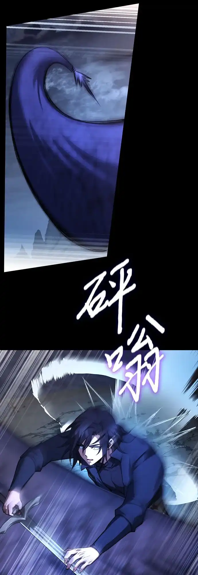 第94话-卖药的皇太子-BK_Moon/PASS,Dadang（第19张）