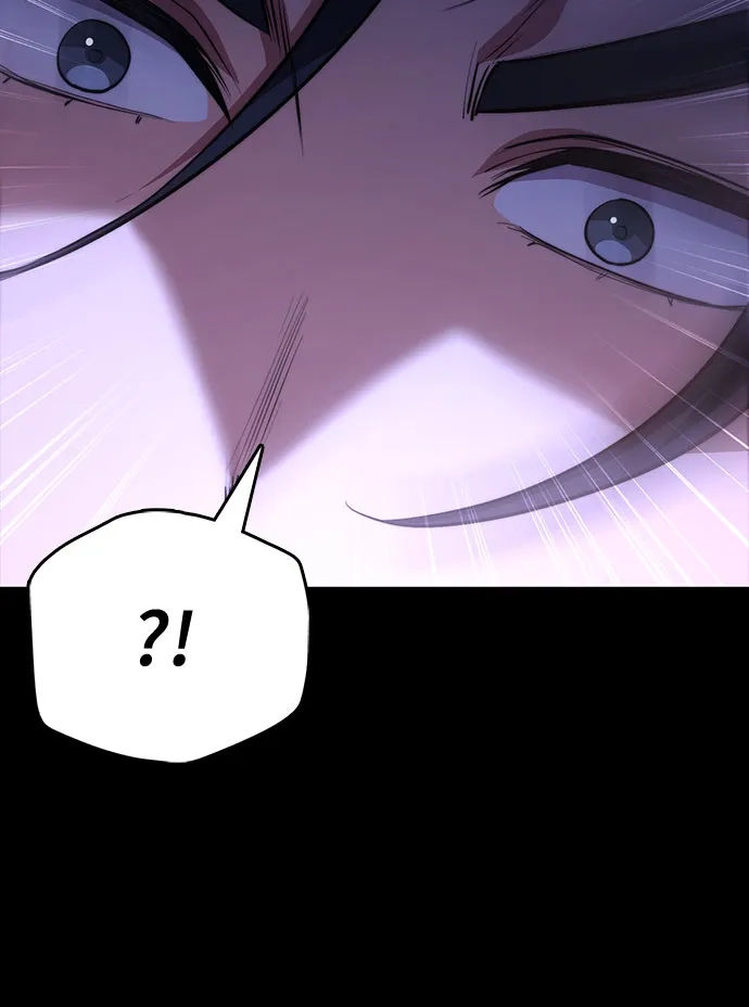 第94话-卖药的皇太子-BK_Moon/PASS,Dadang（第17张）