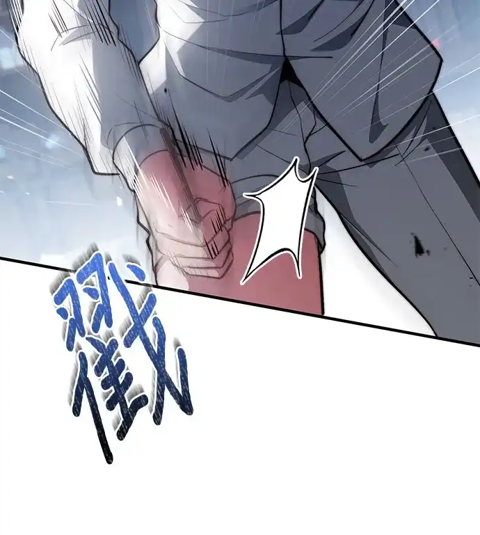 第94话-卖药的皇太子-BK_Moon/PASS,Dadang（第68张）