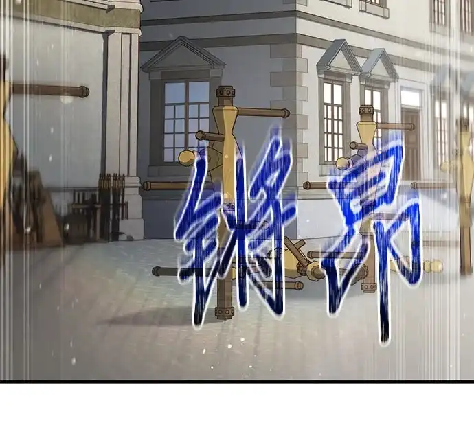 第97话-卖药的皇太子-BK_Moon/PASS,Dadang（第36张）
