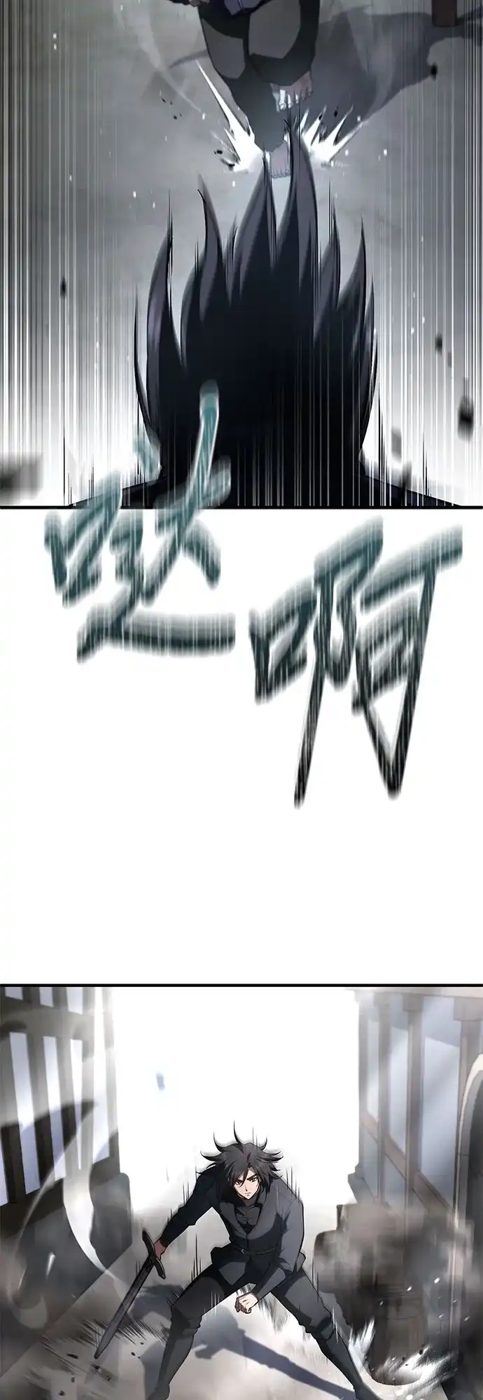 第98话-卖药的皇太子-BK_Moon/PASS,Dadang（第32张）