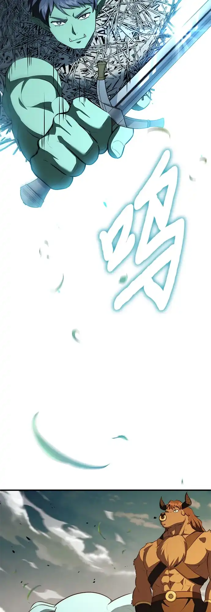 第104话-卖药的皇太子-BK_Moon/PASS,Dadang（第19张）