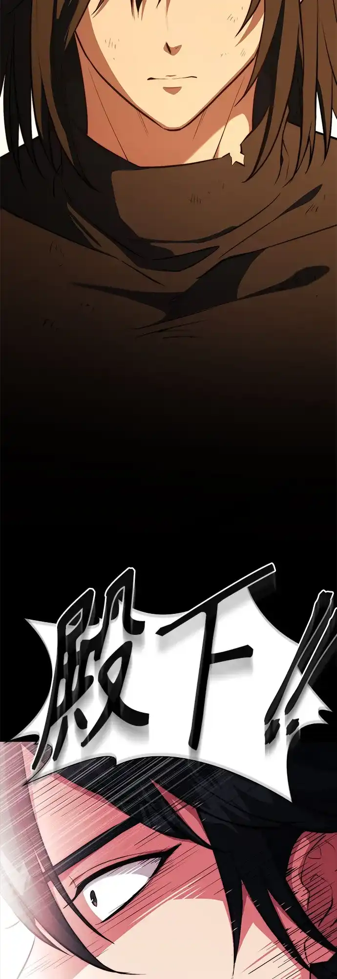 第104话-卖药的皇太子-BK_Moon/PASS,Dadang（第35张）