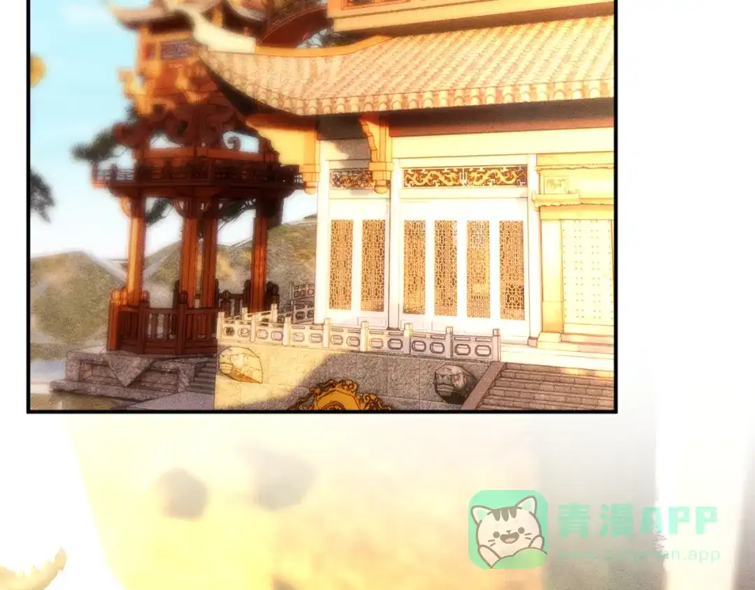 第378无人生还-满级大佬翻车以后-纳兰闲（原著）+虎岫工作室（第6张）