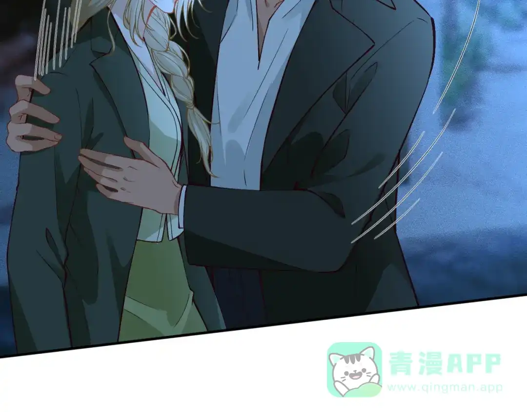 第381“重生”手术-满级大佬翻车以后-纳兰闲（原著）+虎岫工作室（第6张）