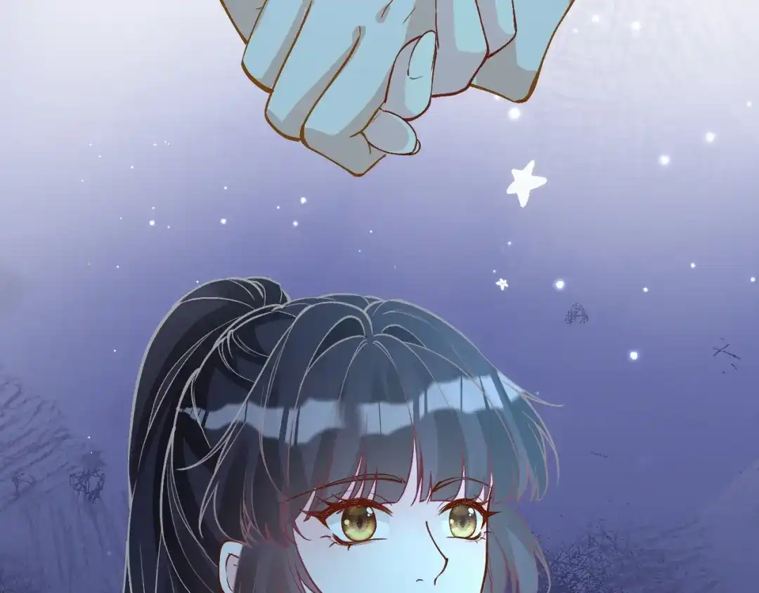 第384破译失败-满级大佬翻车以后-纳兰闲（原著）+虎岫工作室（第18张）