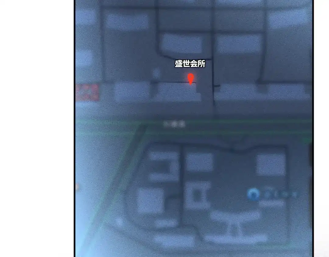 第394宋宁的反击-满级大佬翻车以后-纳兰闲（原著）+虎岫工作室（第13张）