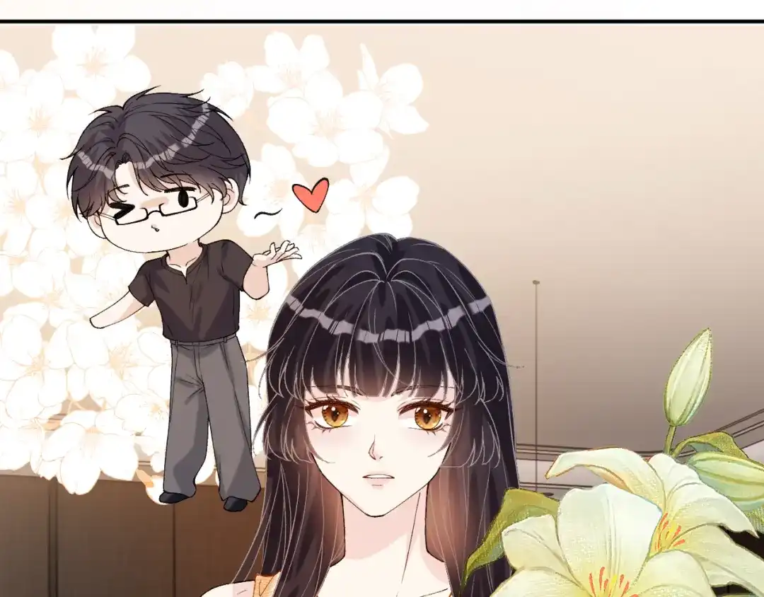 第404狗二哥的春天-满级大佬翻车以后-纳兰闲（原著）+虎岫工作室（第5张）