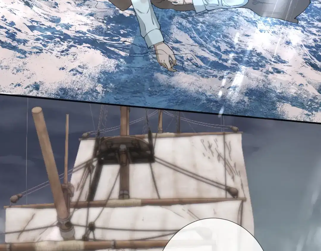 第411七星海号的秘密-满级大佬翻车以后-纳兰闲（原著）+虎岫工作室（第8张）